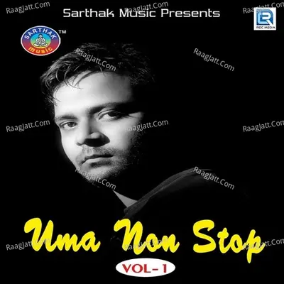Uma Non Stop Vol-1 Poster