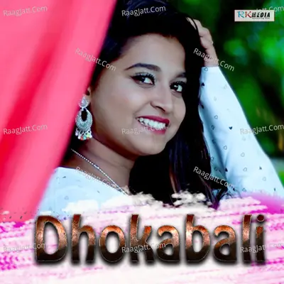 Dhokabali - 