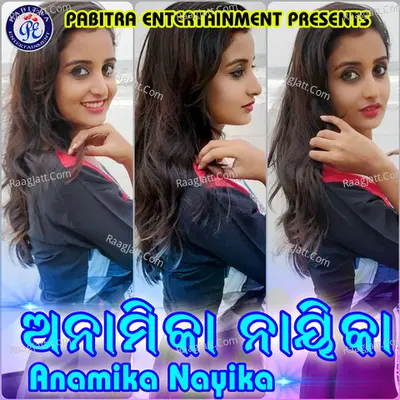 Anamika Nayika - Sanju