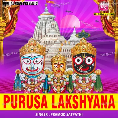 Purusa Lakshyana - 