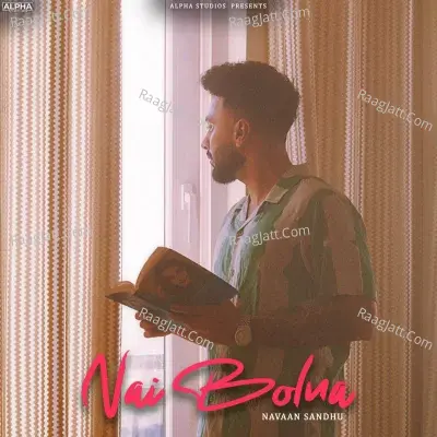 Nai Bolna
