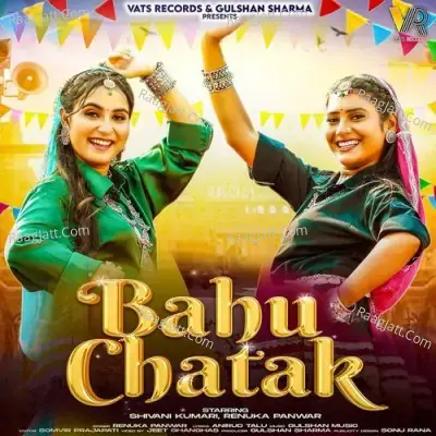 Bahu Chatak Cover