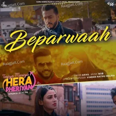 Beparwaah