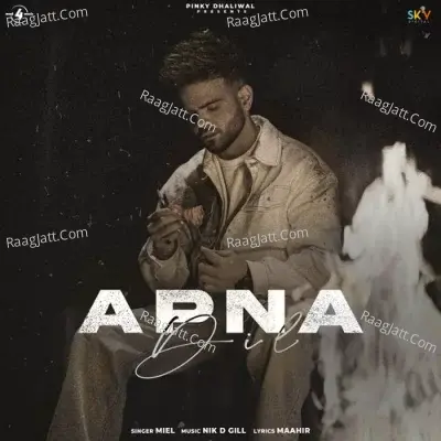 Apna Dil Cover