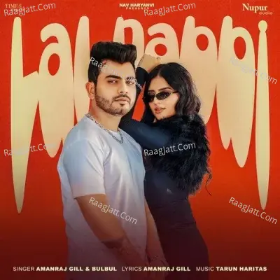 Bulbul Image