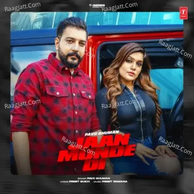 Jaan Munde Di