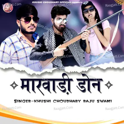 Marwadi Don Cover