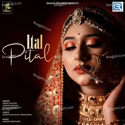 Ital Pital Cover
