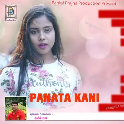 Panata Kani Cover