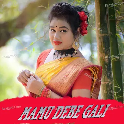 Mamu Debe Gali Cover