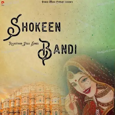 Shokeen Bandi Poster