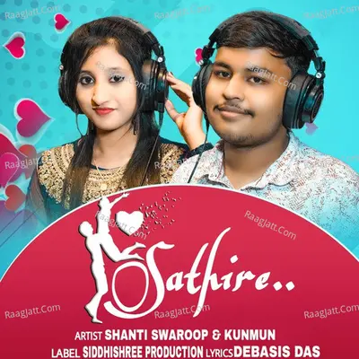 O Sathire Cover