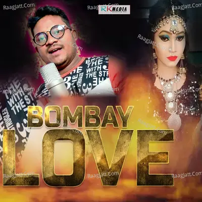 Bombey Love Poster