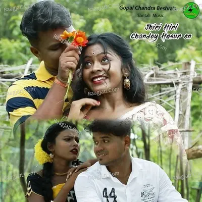 Jhiri Hiri Chandoy Hasuren Cover