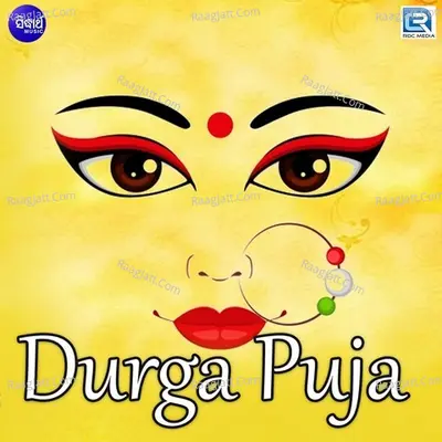 Durga Puja Poster