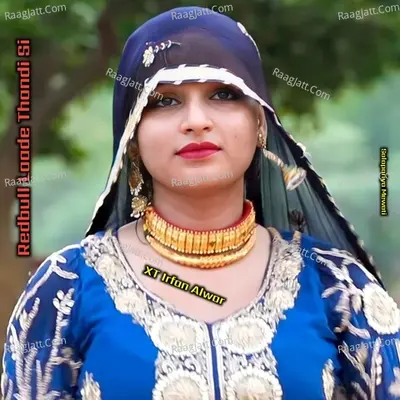 Redbull Laade Thandi Si Cover