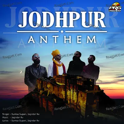 Jodhpur Anthem Cover