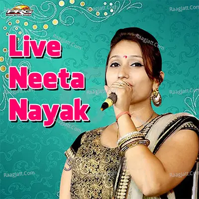 Live Neeta Nayak - Shyam Paliwal