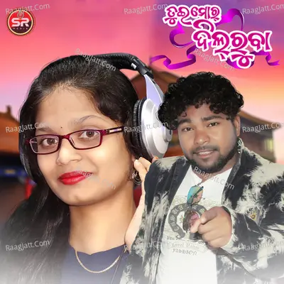 TUE MOR DILRUBA Cover