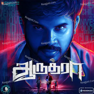 Aaruthra Poster