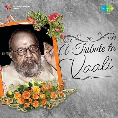 A Tribute to Vaali Poster
