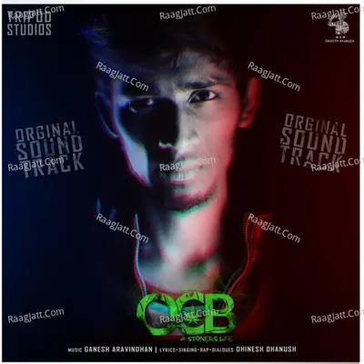 Ocb Cover