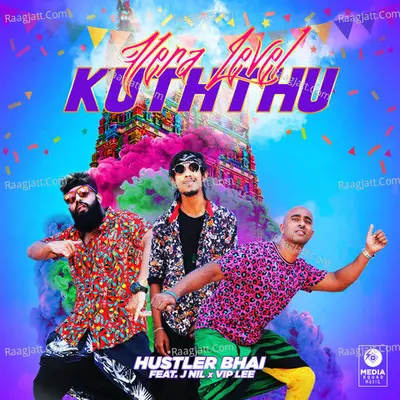 Hustler Bhai Image