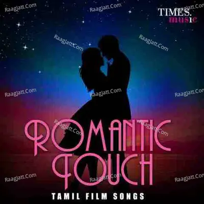 Romantic Touch Poster