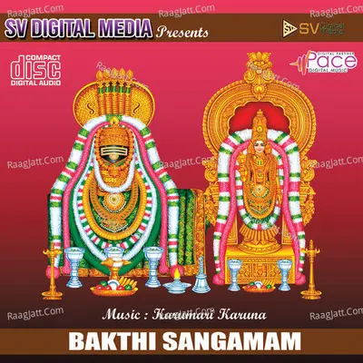 Bakthi Sangamam Poster