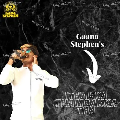 Ithakka Thambakka Tha Cover