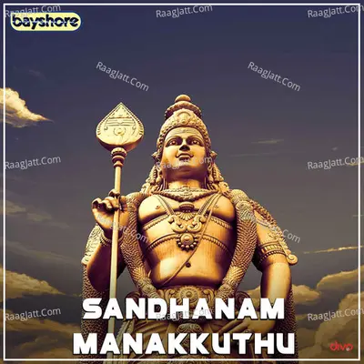 Sandhanam Manakkuthu Poster