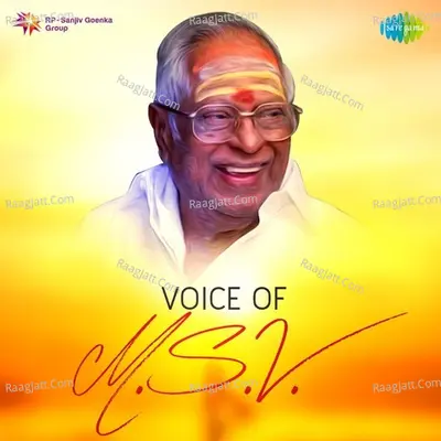 Voice of M. S. V. - M. S. Viswanathan