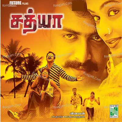 Sathya Poster