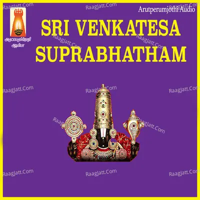 Sri Venkatesa Suprabhatham Poster