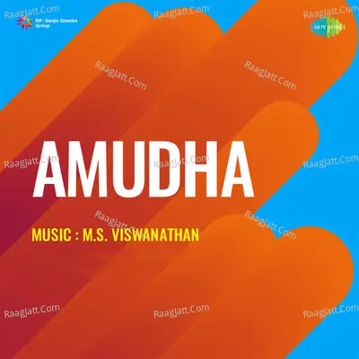 Amudha Cover