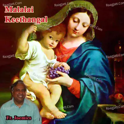 Malalai Kethangal - Joemics