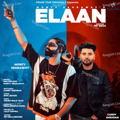 Elaan Cover