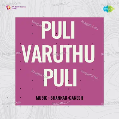 Puli Varuthu Puli Cover