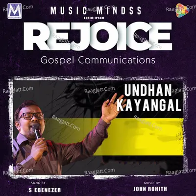 Undhan Kayangal Cover