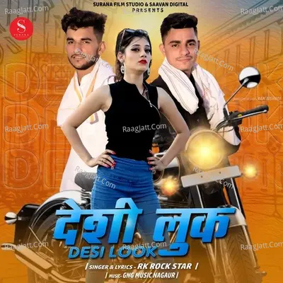 Desi Look