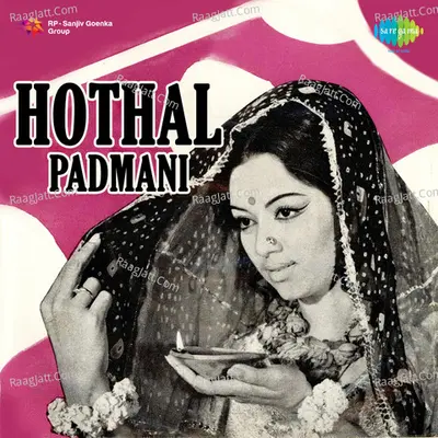 Hothal Padmani Poster