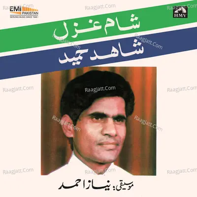 Sham-E-Gazal - Shahid Hameed