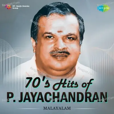 70s Hits of P. Jayachandran - P. Jayachandran