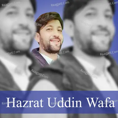 KHOWAR 43 Cover
