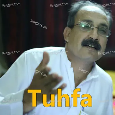 Tuhfa - 