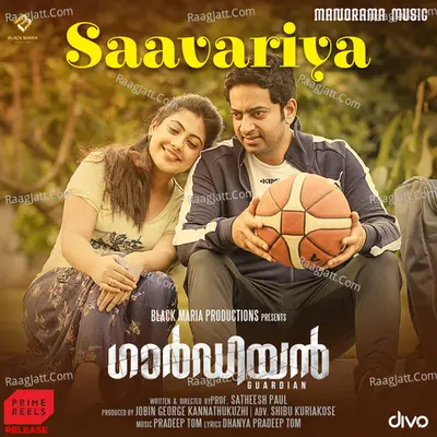 Guardian - Pradeep Tom
