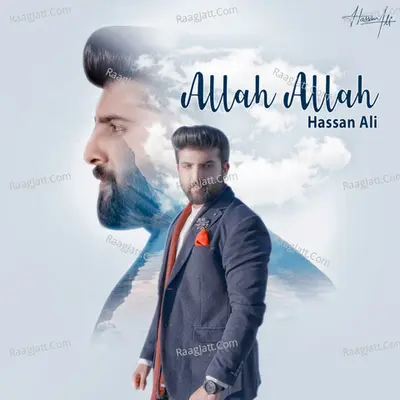 Allah Allah - Single Cover