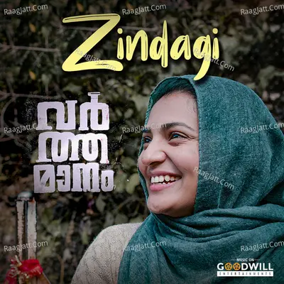 Zindagi (From "Varthamanam") Cover