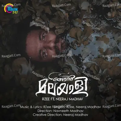 Njan Malayali Cover