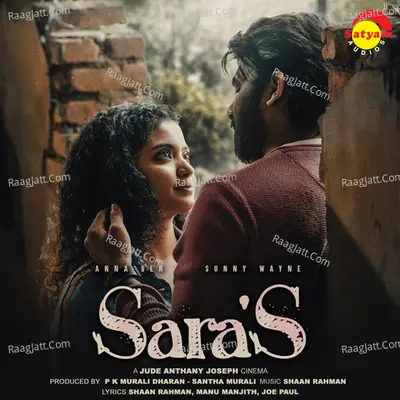 Sara'S Poster